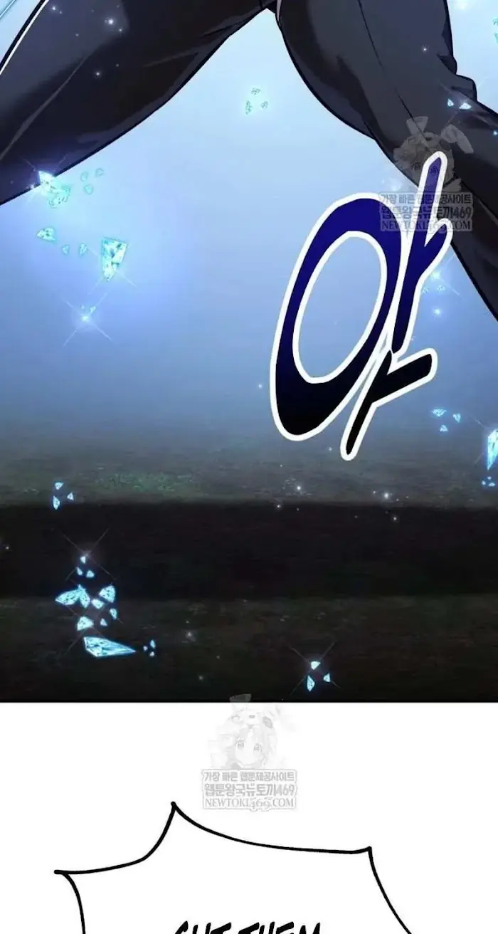 I Killed an Academy Player Chapter 96 image 175_optimized